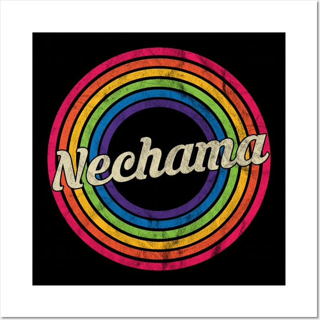 Nechama - Retro Rainbow Faded-Style Wall Art by MaydenArt